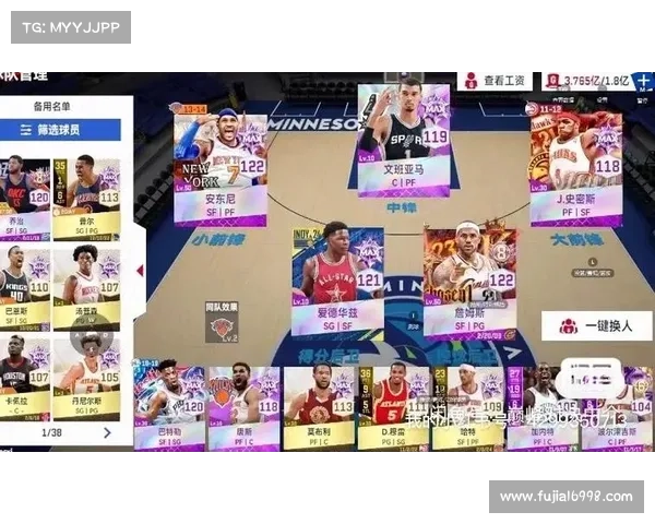 帕克与NBA：回顾那些改变历史的伟大时刻与巅峰对决